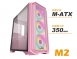 亞碩國際 M2 M-ATX機殼+3入風扇組 (粉/白)