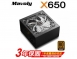 Mavoly X 650 (80Plus銅牌)