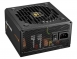 【COUGAR 美洲獅】GEX PRO 850W (ATX3.1) 金牌電源