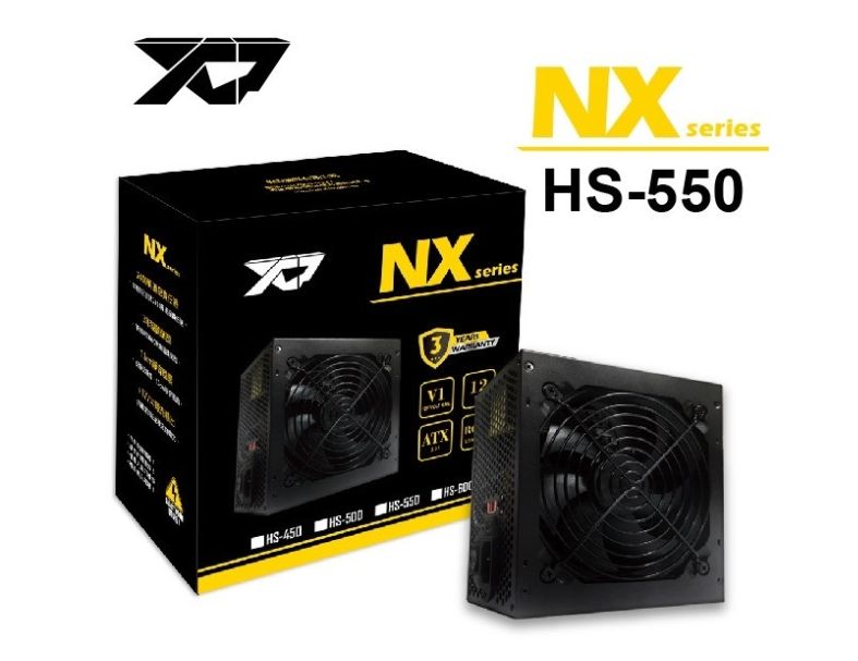 H.S NXseries 550 三年保固 