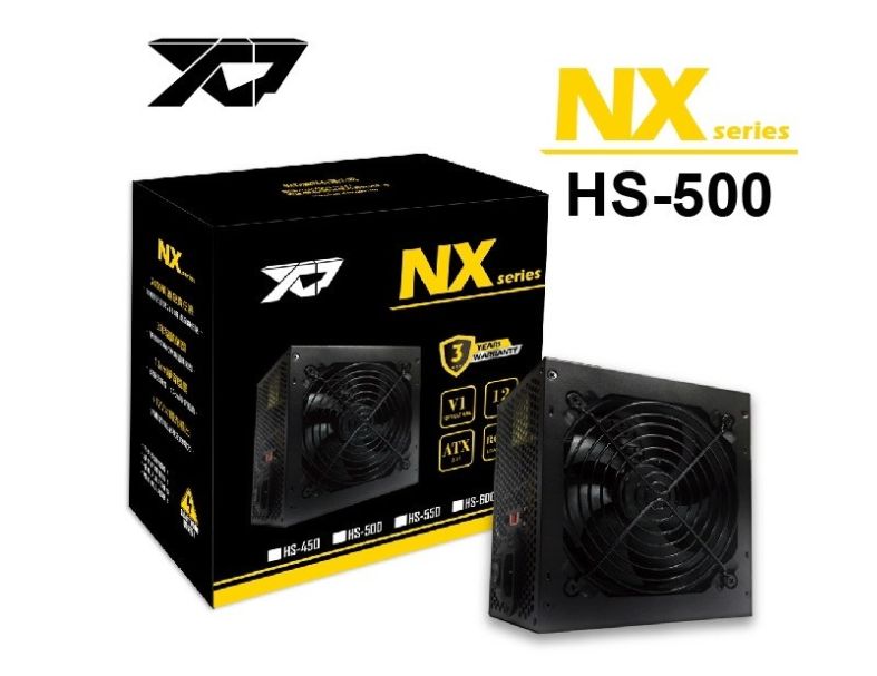 H.S NXseries 500 三年保固 