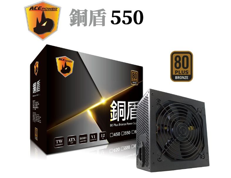 ACEPOWER 銅盾550 主日系電容 銅牌80+