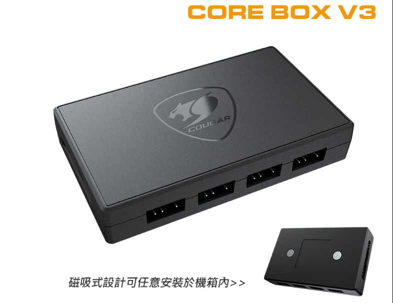 【COUGAR 美洲獅】CORE BOX V3 風扇控制器 