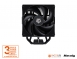 ID-COOLING FROZN A410 BLACK  風扇  水冷( CPU散熱器 )