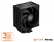 ID-COOLING FROZN A410 BLACK  風扇  水冷( CPU散熱器 )