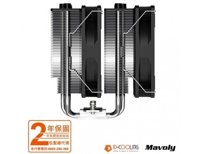ID-COOLING SE-206-XT 風扇  水冷 ( CPU散熱器) 黑/白
