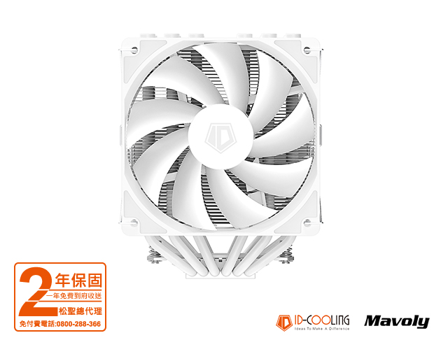 ID-COOLING SE-206-XT  WHITE /BLACK   風扇  / 水冷 ( CPU散熱器 )  黑/白