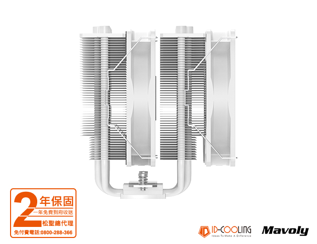 ID-COOLING SE-206-XT  WHITE /BLACK   風扇  / 水冷 ( CPU散熱器 )  黑/白