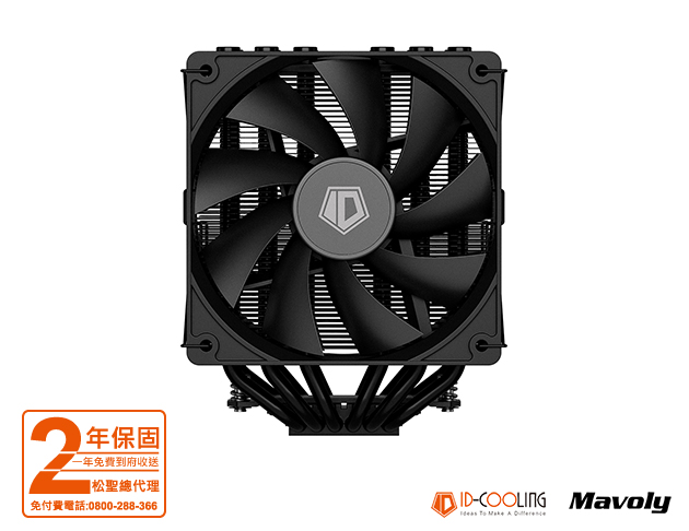 ID-COOLING SE-206-XT  WHITE /BLACK   風扇  / 水冷 ( CPU散熱器 )  黑/白