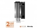 ID-COOLING SE-214-XT ARGB  風扇  水冷 (CPU散熱器) 黑/白
