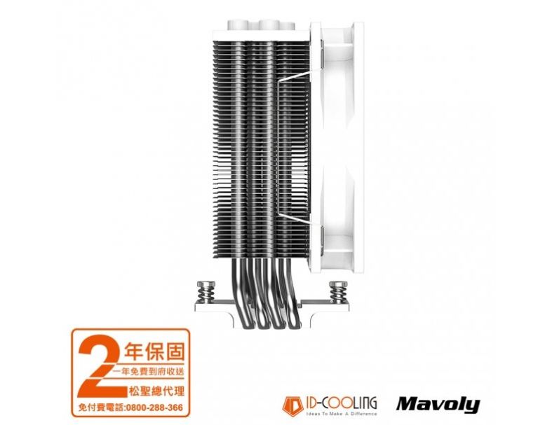 ID-COOLING SE-214-XT ARGB  風扇  水冷 (CPU散熱器) 黑/白