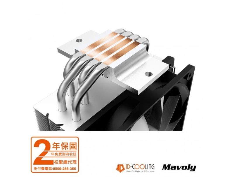 ID-COOLING SE-214-XT BASIC 風扇   (CPU散熱器)