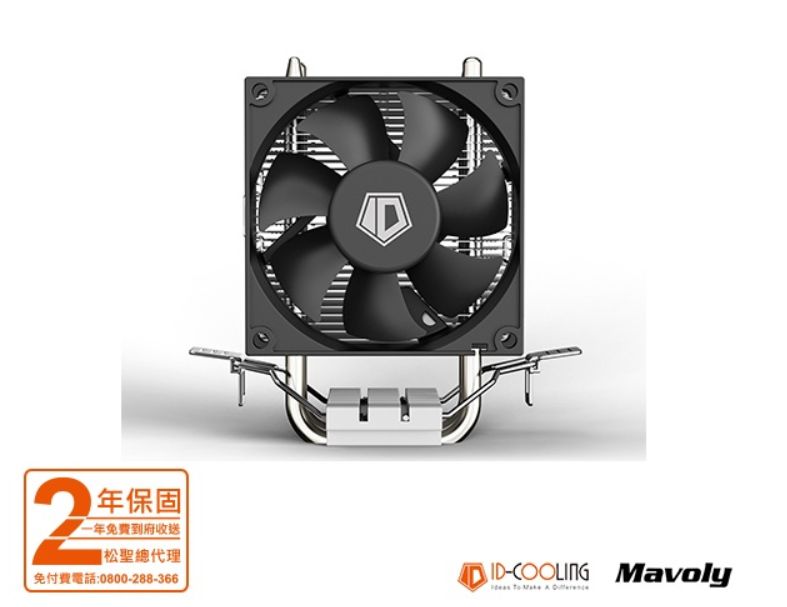 ID-COOLING SE-802-SD-V3 風扇  (CPU散熱器)