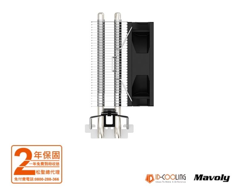 ID-COOLING SE-802-SD-V3 風扇  (CPU散熱器)