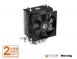 ID-COOLING SE-802-SD-V3 風扇  (CPU散熱器)