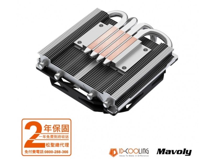 ID-COOLING IS-30 風扇  (CPU散熱器)