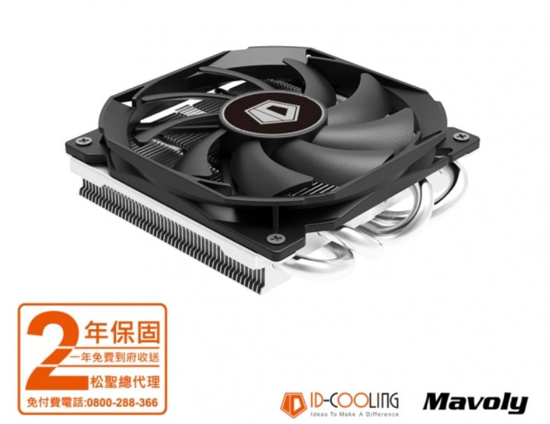 ID-COOLING   IS-40X    風扇   (CPU散熱器) 