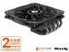 ID-COOLING  IS-50X  風扇(CPU散熱器)