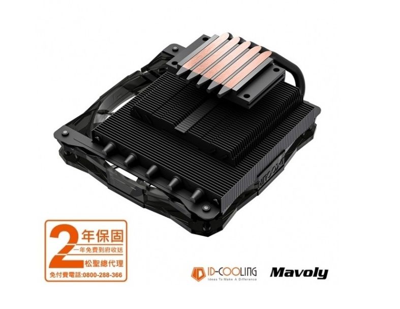 ID-COOLING  IS-50X  風扇(CPU散熱器)