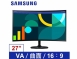 三星SAMSUNG S27D362GAC 曲面護眼低藍100HzVA液晶螢幕