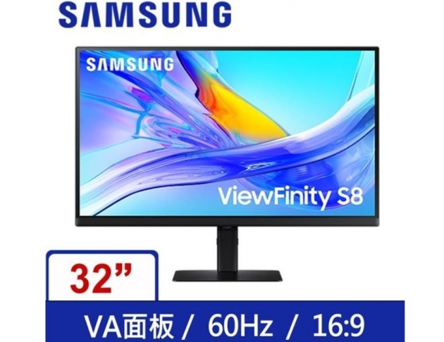 三星SAMSUNG S32D806UAC ViewFinity S8 4K 90W創作者色彩專業螢幕