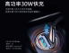 【Ktnet】PD30C 2埠隱藏式車用快速充電器30W灰色