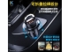 【Ktnet】 CP65A 65W拉桿迷你車用快充充電器A+C 黑