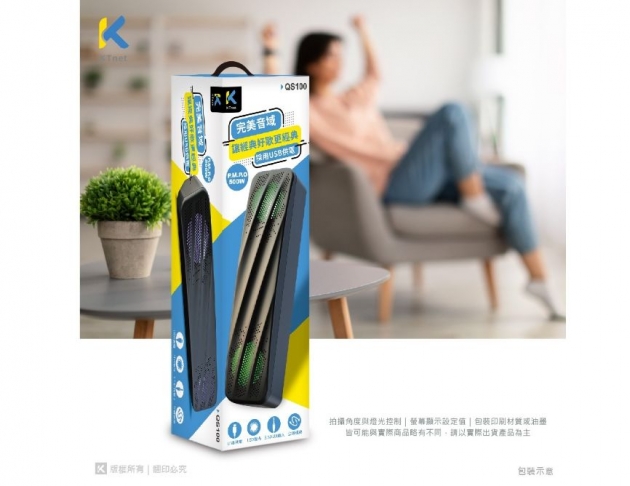 KTnet 廣鐸 QS100 USB LED單件多媒體立體聲喇叭500W