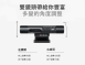 AverMedia 圓剛 PW313D 雙鏡頭網路攝影機