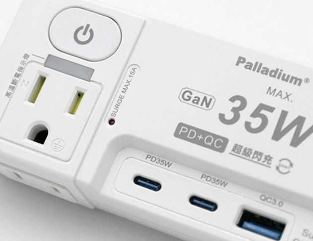 【Palladium】USB閃充 壁插35W_1切2座2+3P | R-62PLC
