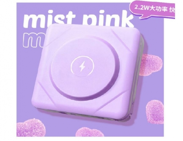 七合一 magsafe米沃 無線磁吸行動電源 10000mAh 一代