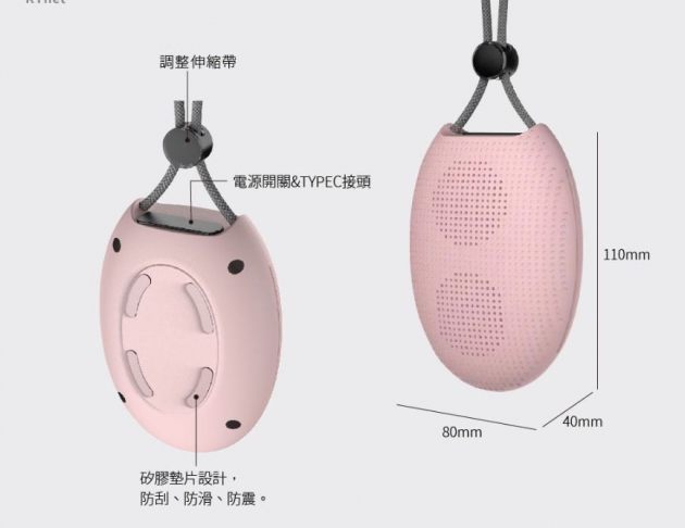 SB200 UFO無線藍芽TWS喇叭