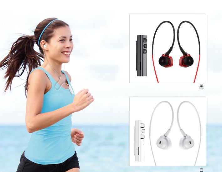 ktnet EB100 藍芽5.1領夾插卡式+運動耳機 白 黑