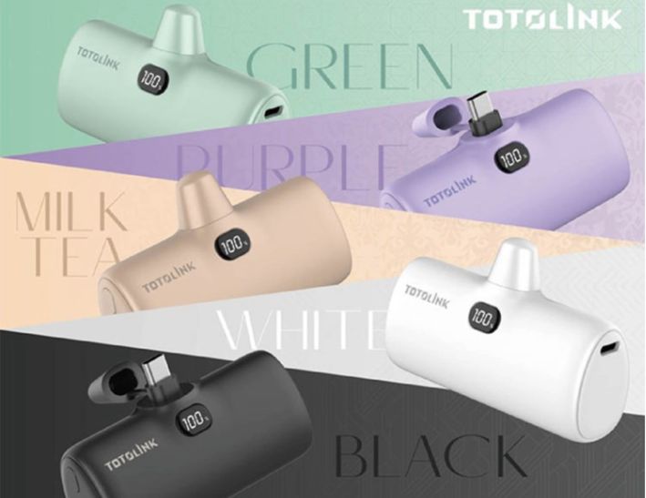 TOTOLINK 5000C USB-C Lightning 快充快充直插式行動電源