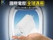 【KTnet】G100 氮化鎵2C1A 100W全電壓充電器 白 3埠充電口