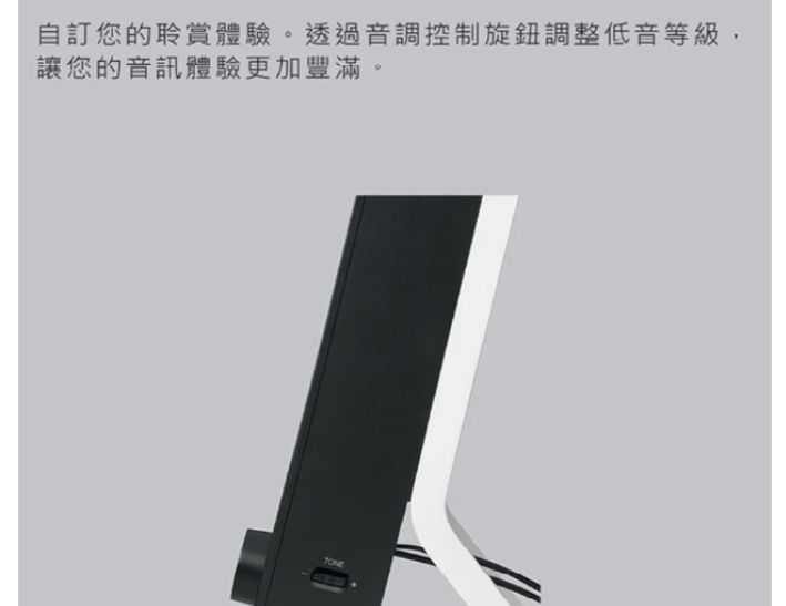 羅技 Logitech 音箱 Z200 黑