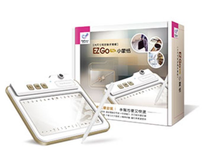 蒙恬 EZ Go Pro小蒙恬(Win/Mac) ─ 免安裝即插即寫手寫板