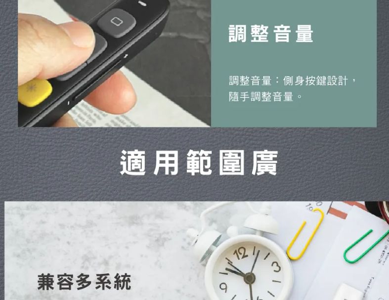【KINYO】專業輕薄雷射簡報筆 磁吸式USB接收器 智慧省電 30公尺超長距離 業簡報的必備利器!