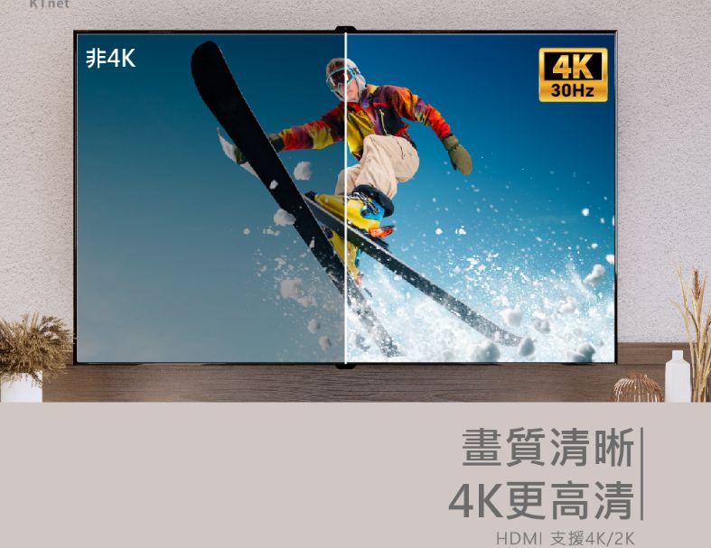 【KTnet】Type-C USB3.1公轉HDMI 4K*2K母 影音訊號轉接線20cm 小螢幕變大螢幕、享受視覺震憾