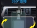 【KTnet】ST50 車用360度出風口磁吸手機支架 手機防震支架 導航手機支架 6顆大磁鐵穩定不脫落 長臂式