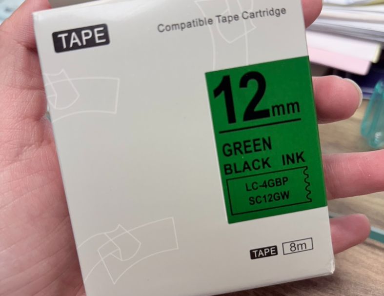 Epson相容標籤帶 12mm *8MM  副廠標籤帶/標籤帶色帶/標籤帶貼紙 