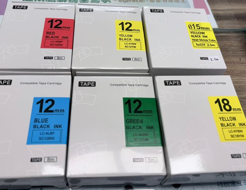 Epson相容標籤帶 12mm *8MM  副廠標籤帶/標籤帶色帶/標籤帶貼紙 