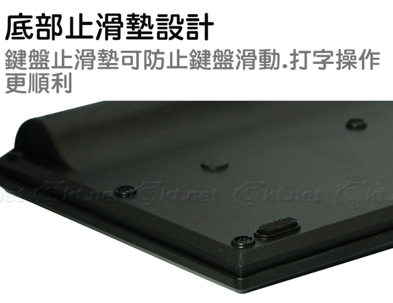 【KTnet】S590迷你有線小鍵盤/USB/功克力按鍵