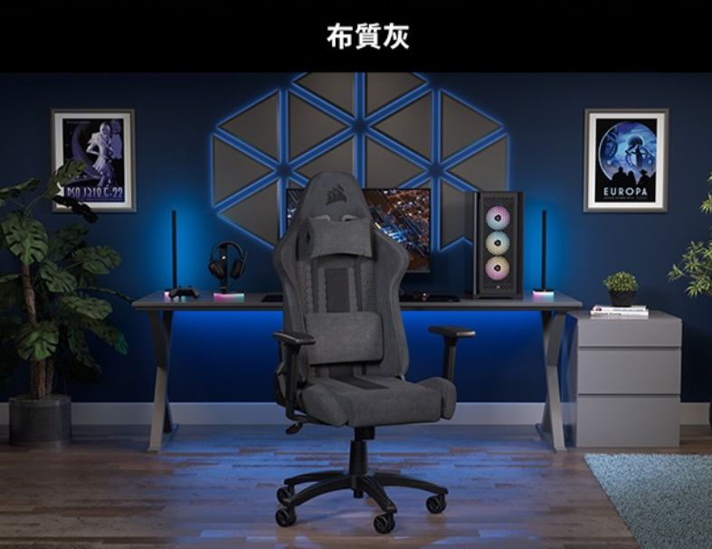 Corsair 海盜船 TC100 RELAXED 電競椅