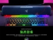 RAZER 雷蛇 LEVIATHAN V2X 利維坦巨獸喇叭多媒體喇叭