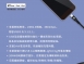KTNET G62 神盾 USB－蘋果 Lightning 充電傳輸線 鋁合金接頭｜3A 快充｜MFI 認證｜1.2M