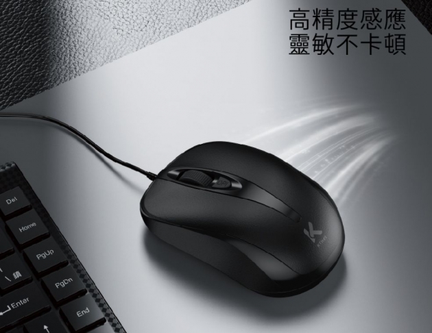  KTnet M301 4D有線光學滑鼠 1600DPI（USB／黑）