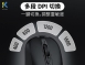  KTnet M301 4D有線光學滑鼠 1600DPI（USB／黑）