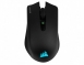 海盜船CORSAIR HARPOON RGB 無線電競三模滑鼠