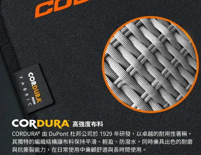 COUGAR 美洲獅 COMMAND S 電競地墊 高強度布料 多層塗層技術 降低椅輪噪音 耐磨損